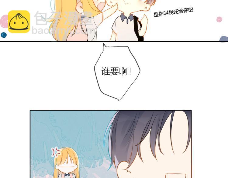第 86 页