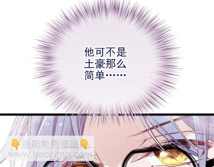 第 126 页
