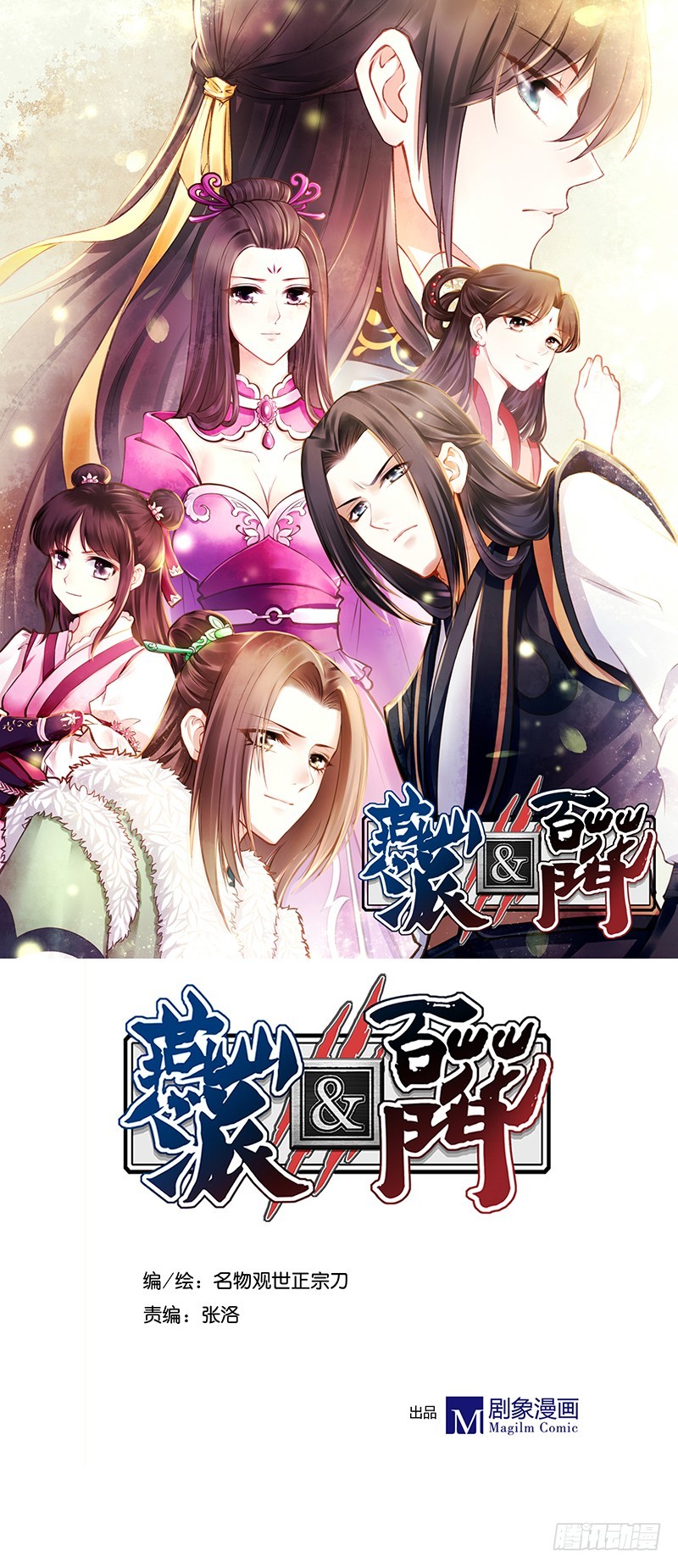 第 1 页