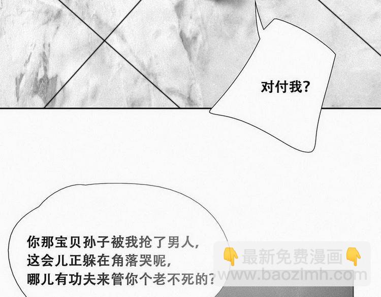 第 132 页