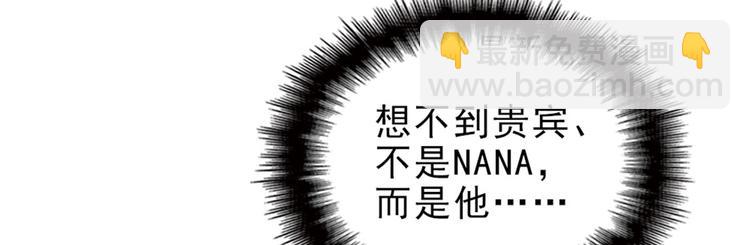 第 171 页