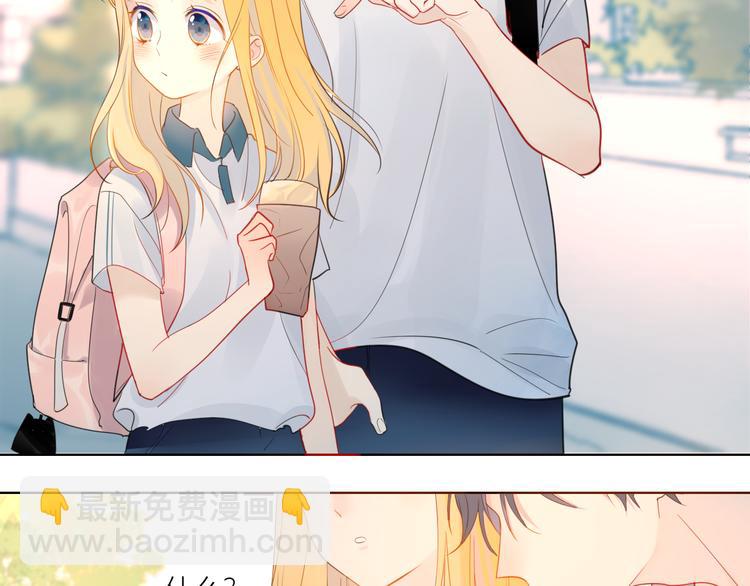 第 74 页