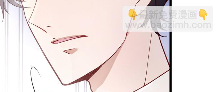 第 93 页
