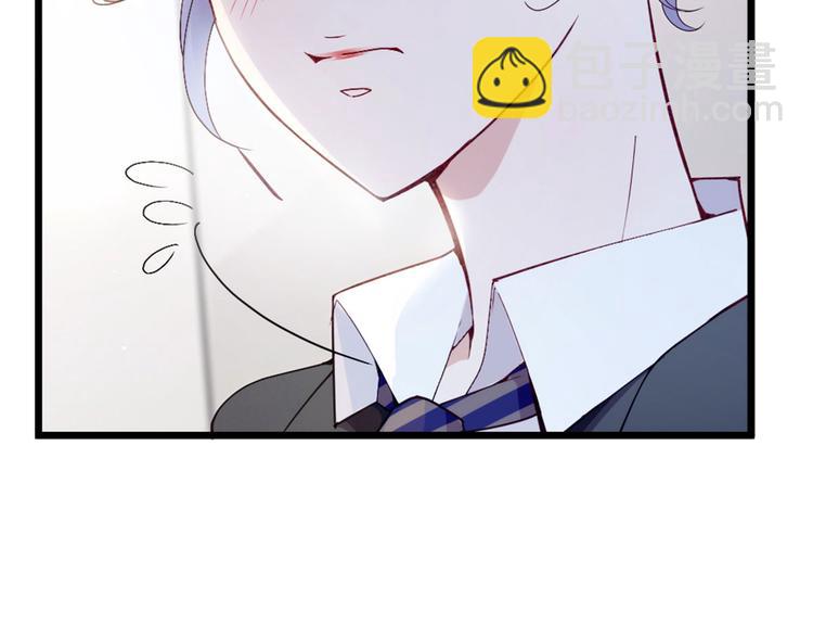 第 76 页