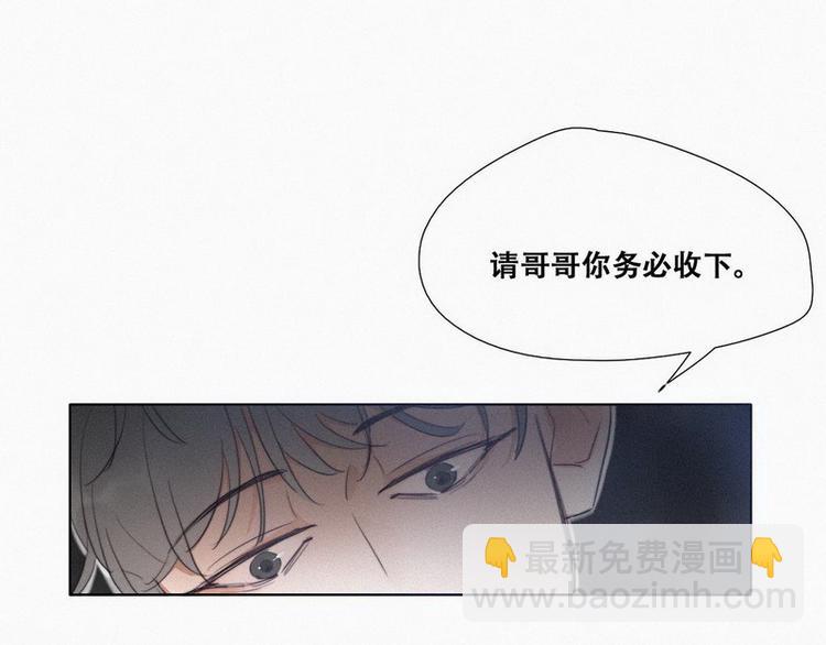 第 211 页