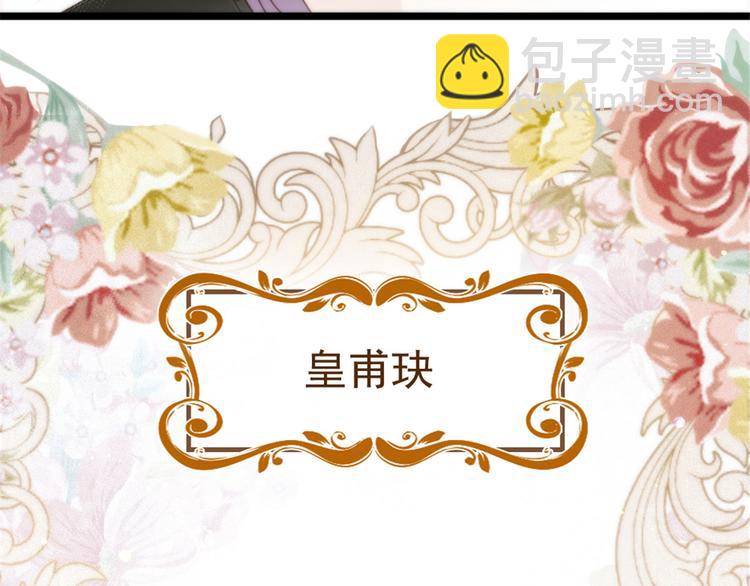 第 128 页