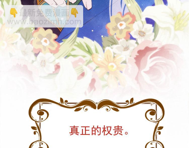 第 134 页