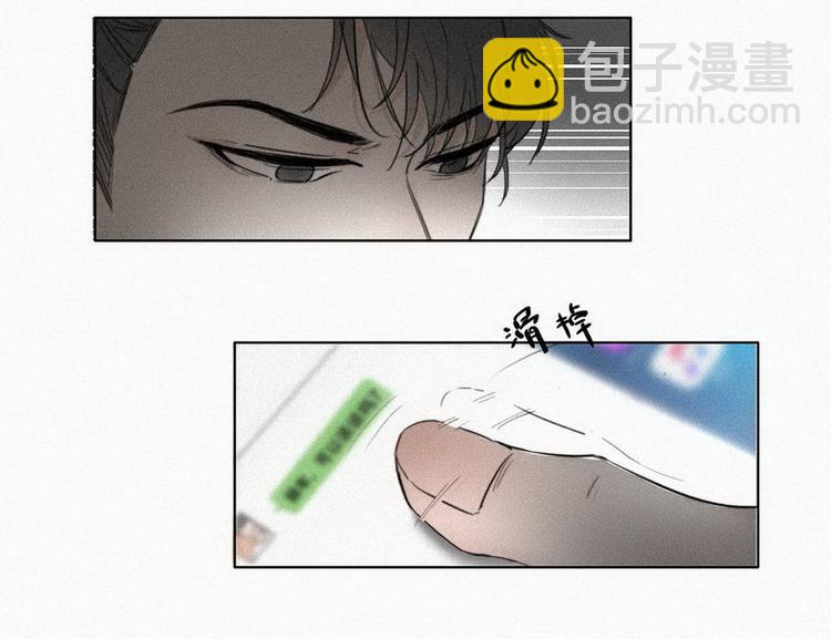 第 97 页