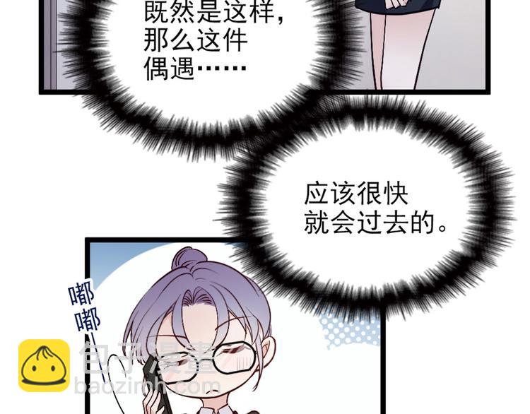第 114 页