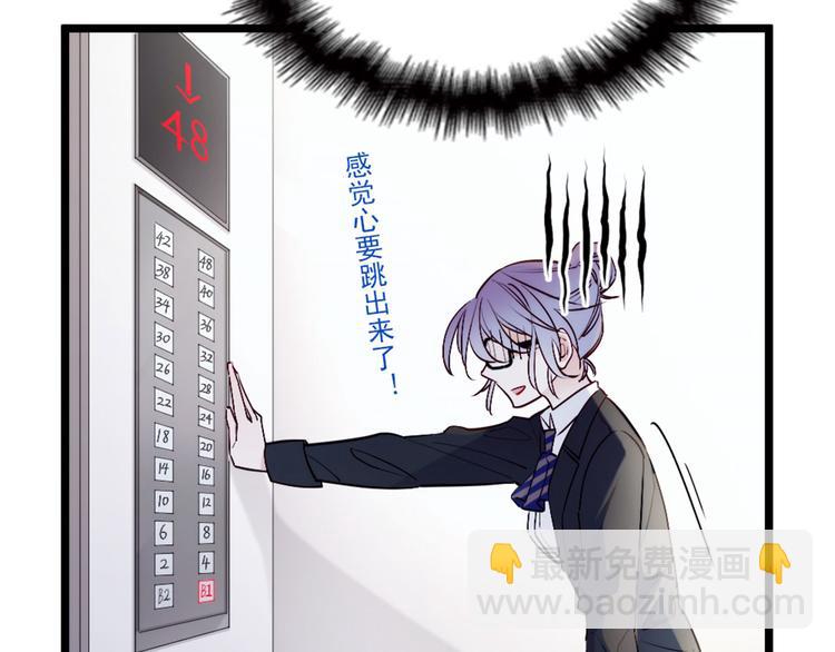 第 112 页