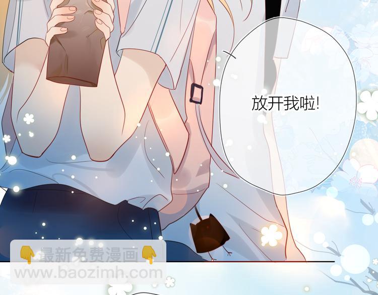第 67 页