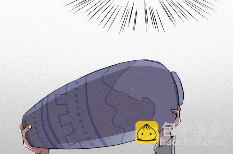 第 174 页