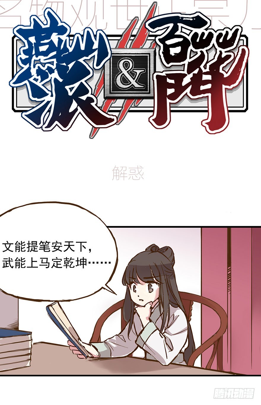 第 1 页
