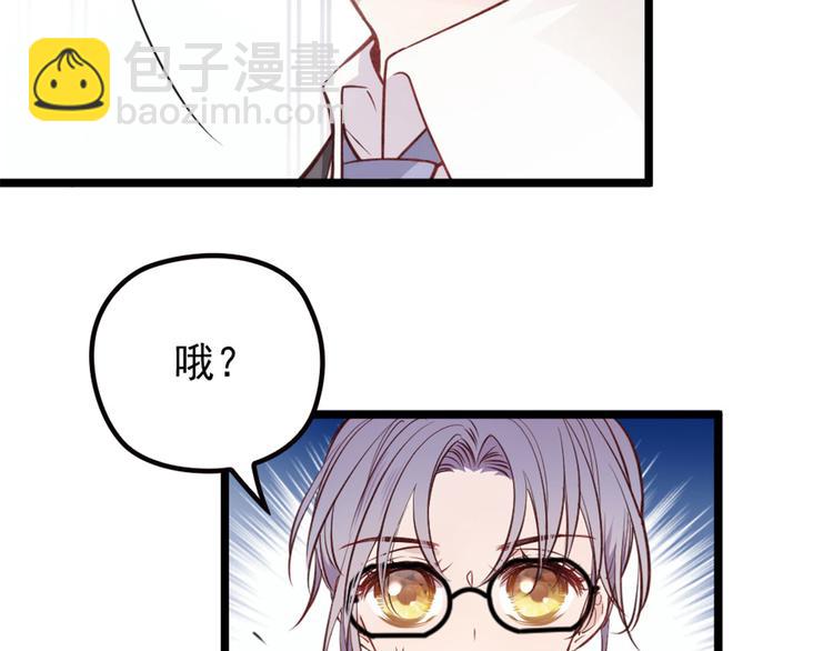 第 94 页
