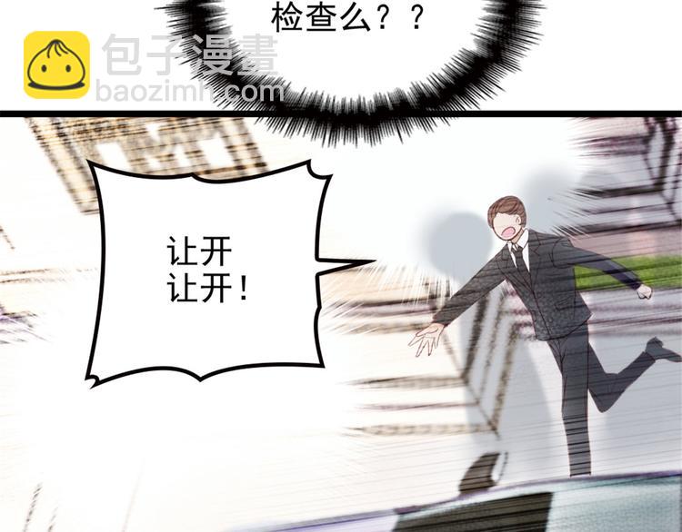 第 116 页