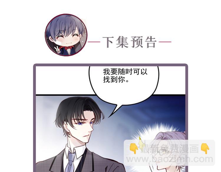 第 209 页