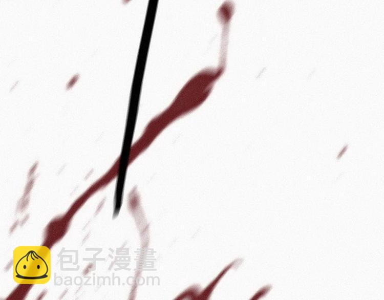 第 179 页