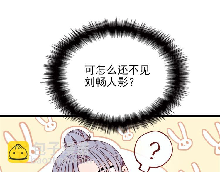 第 176 页