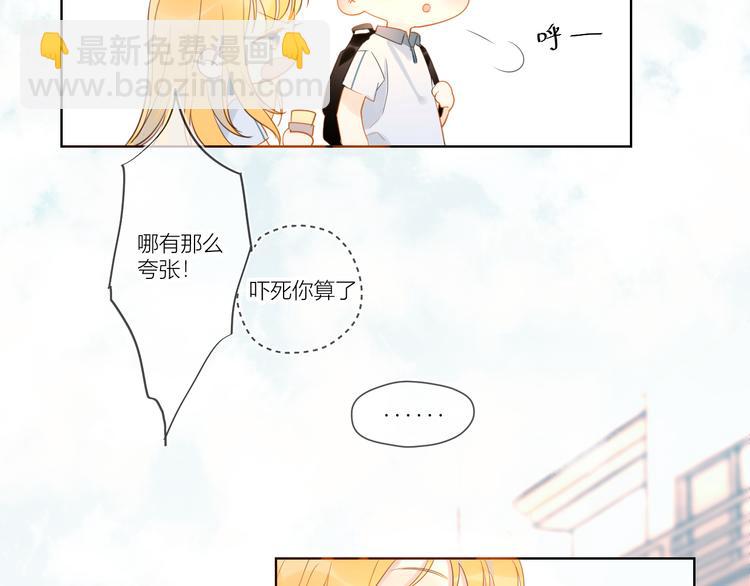 第 72 页