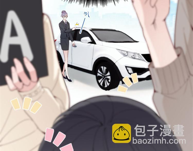 第 100 页