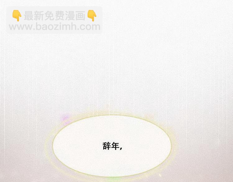 第 192 页