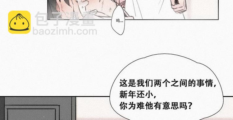 第 52 页