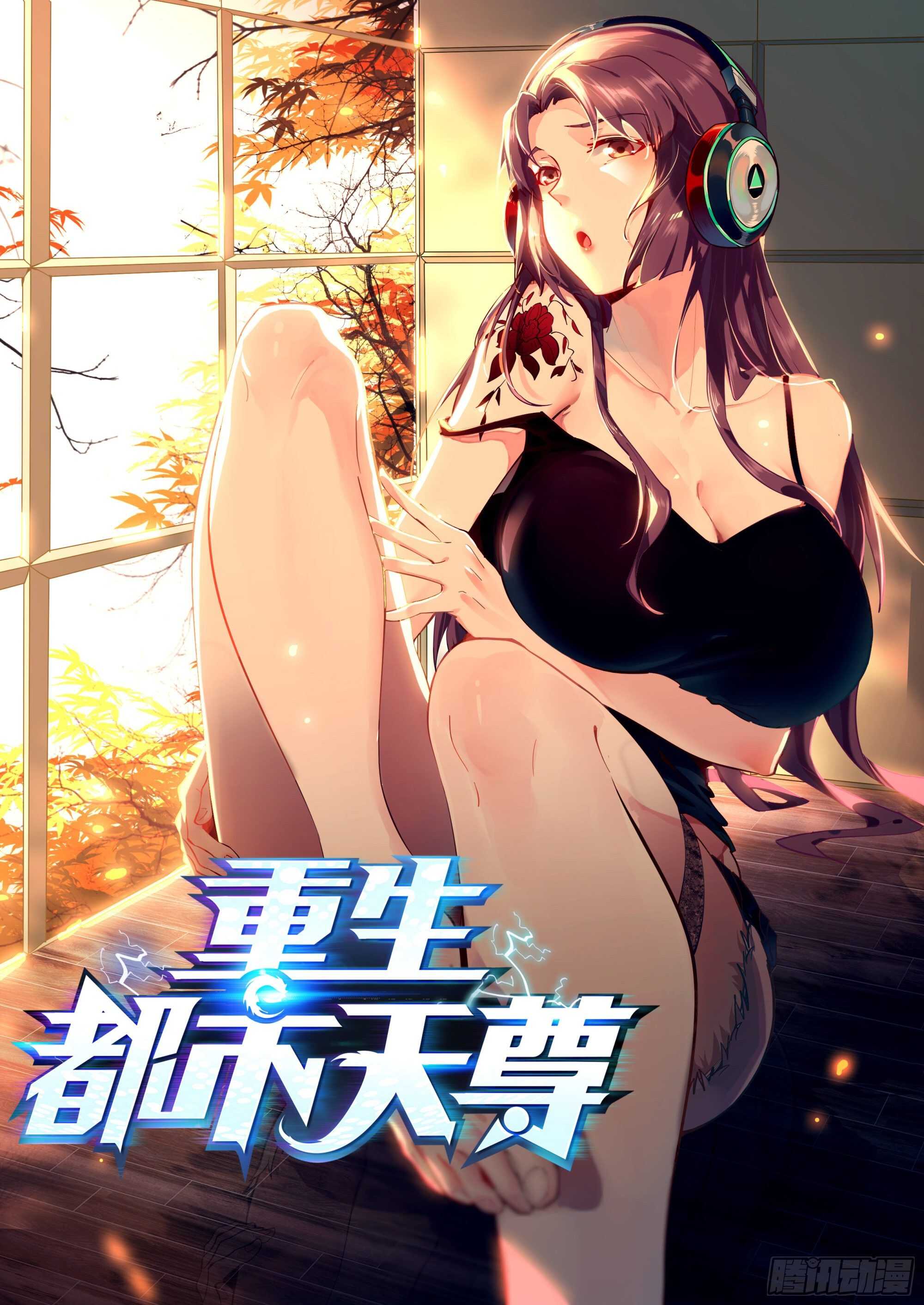第 1 页