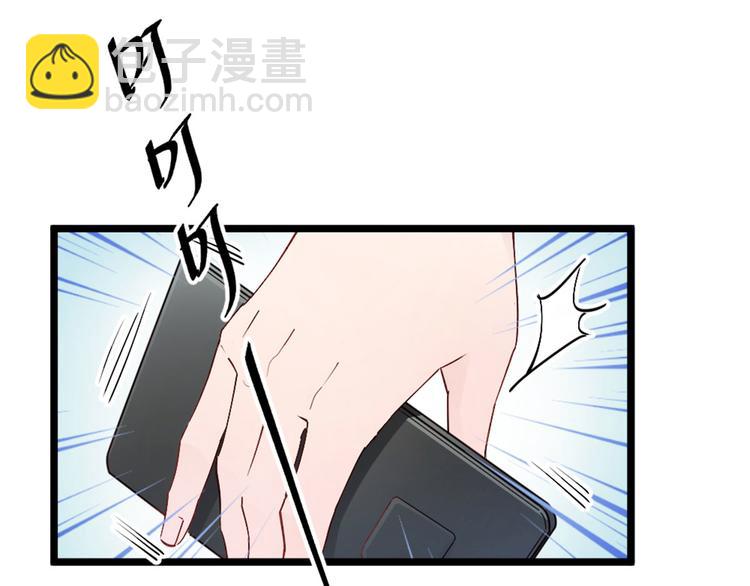 第 136 页