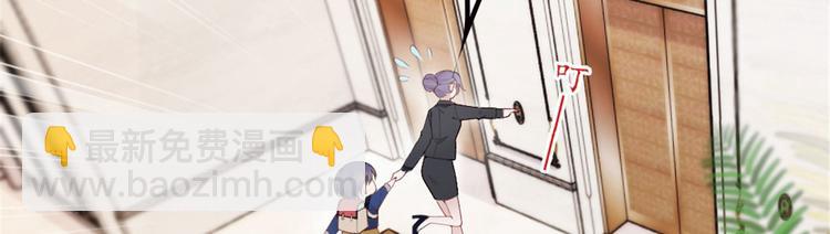 第 87 页