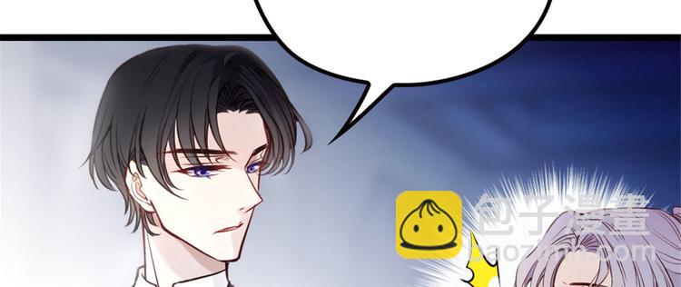 第 99 页