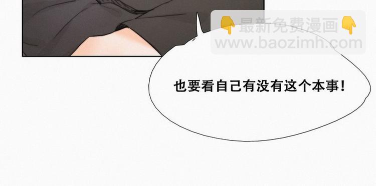 第 148 页