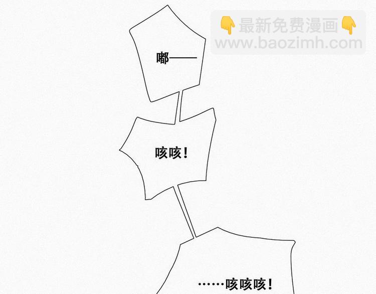 第 110 页