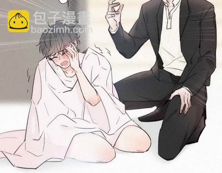 第 63 页