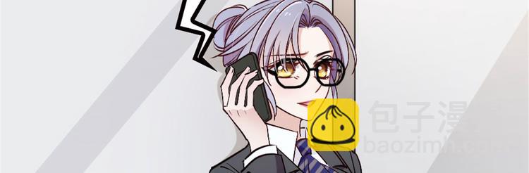 第 119 页
