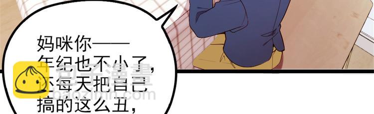 第 63 页