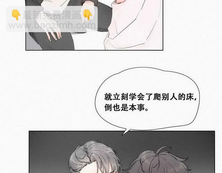 第 58 页