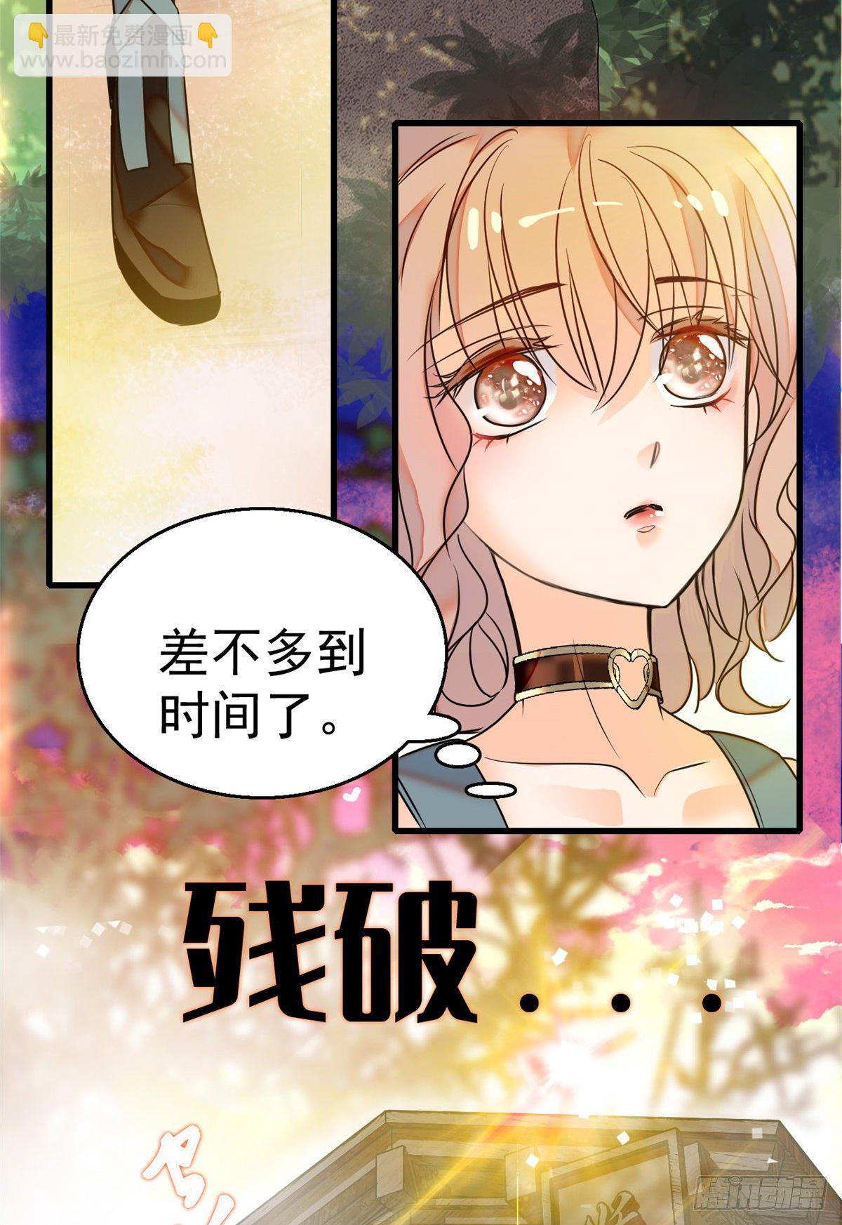第 43 页