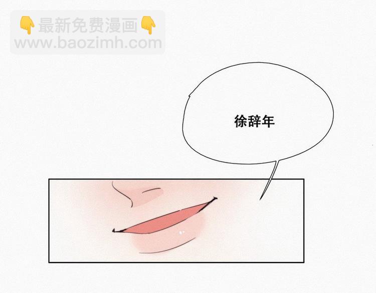 第 221 页