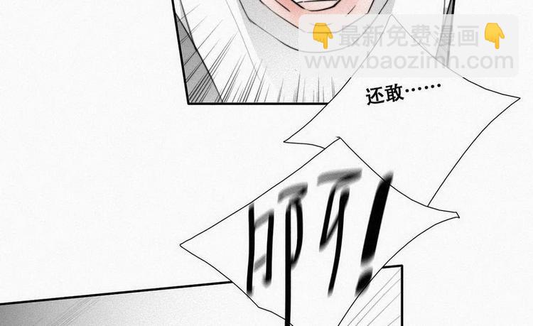 第 154 页