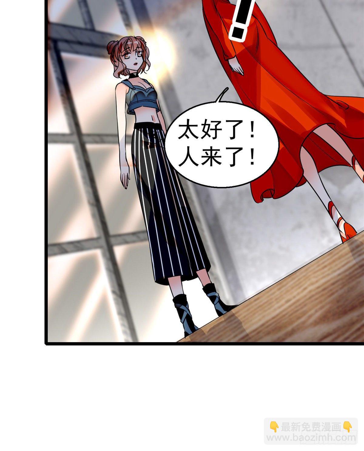 第 67 页