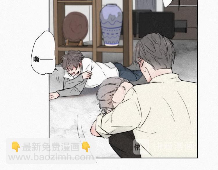 第 157 页