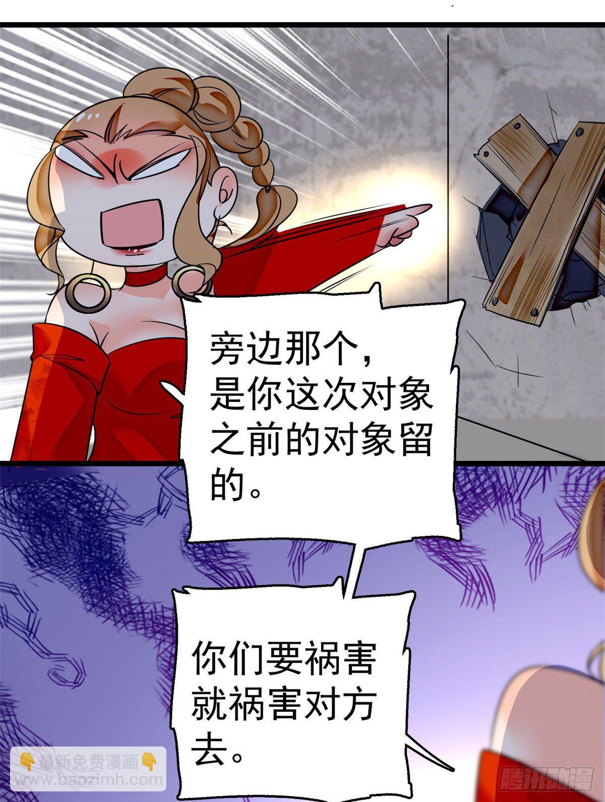 第 65 页
