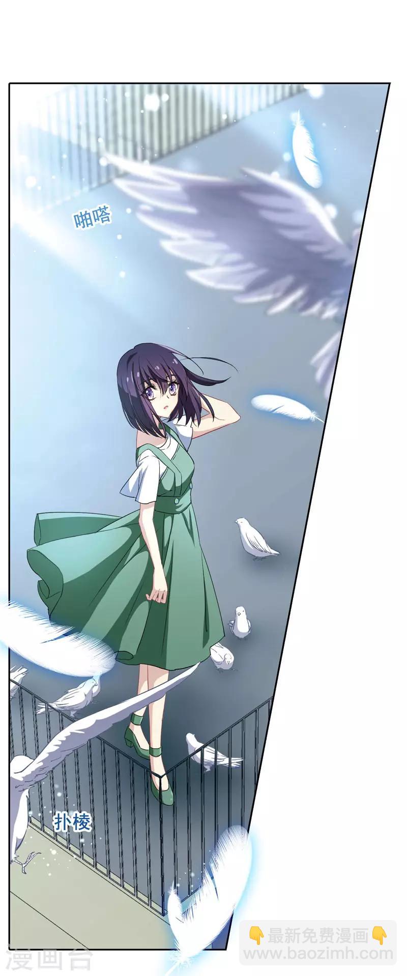 第 44 页