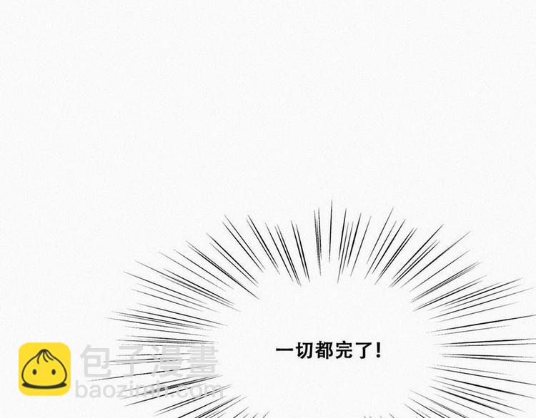 第 173 页