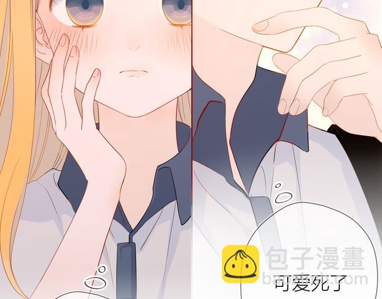 第 92 页