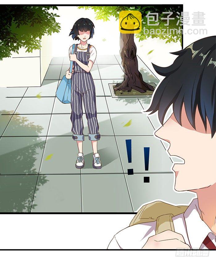 第 39 页