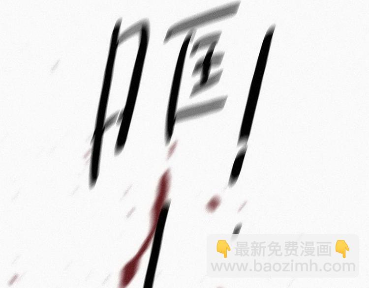 第 178 页