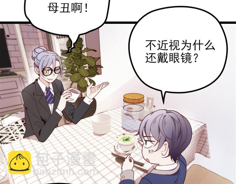 第 62 页