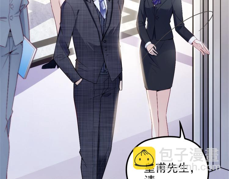 第 54 页