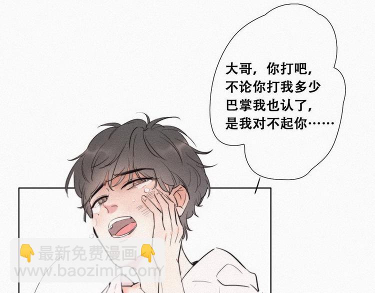第 65 页